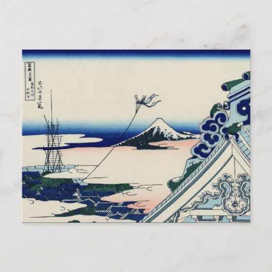 Asakusa Hongan-ji tempel (van Hokusai) Briefkaart (Voorkant)