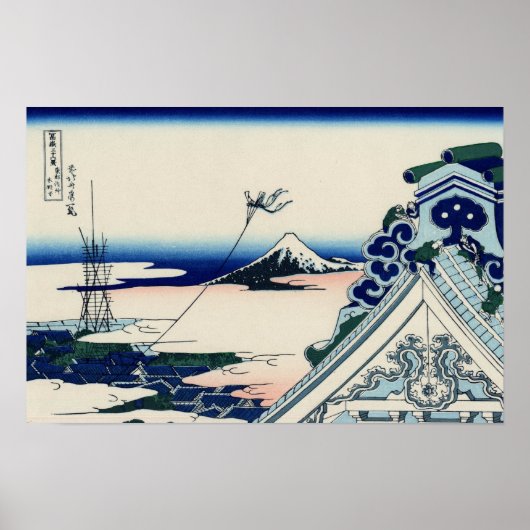 Asakusa Hongan-ji tempel (van Hokusai) Poster (Voorkant)