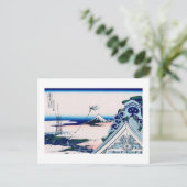 Asakusa Hongan-ji Temple Hokusai Fine Japans Briefkaart (Staand voorkant)