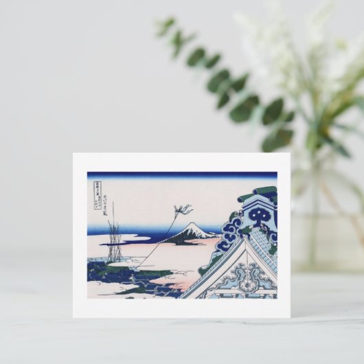 Asakusa Hongan-ji Temple Hokusai Fine Japans Briefkaart (Staand voorkant)