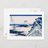 Asakusa Hongan-ji Temple Hokusai Fine Japans Briefkaart (Voorkant / Achterkant)