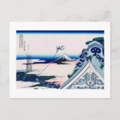 Asakusa Hongan-ji Temple Hokusai Fine Japans Briefkaart (Voorkant)