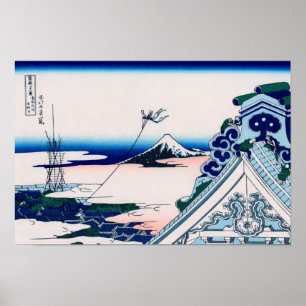 Asakusa Hongan-ji Temple Hokusai Fine Japans Poster