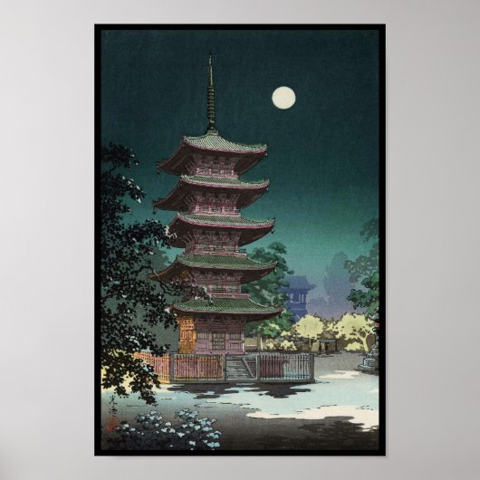 Asakusa Kinryuzan Temple Tsuchiya Koitsu Poster (Voorkant)