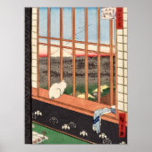 Asakusa Ricefields and the Torinomachi Festival Poster (Voorkant)