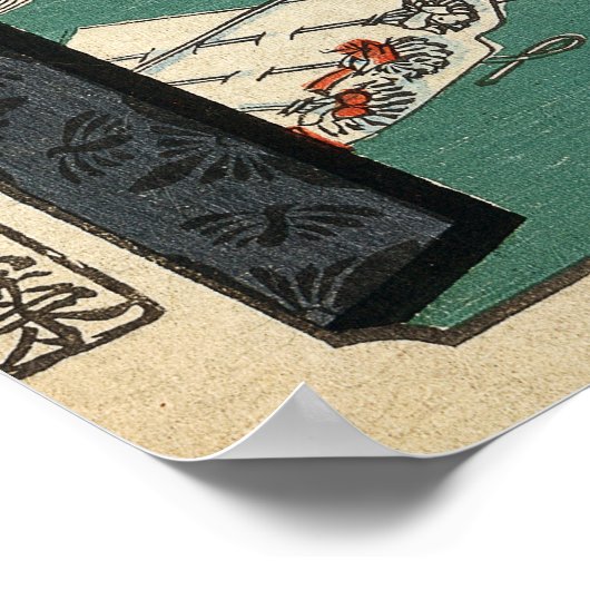 Asakusa Ricefields en Torinomachi Festival. Poster (Hoek)