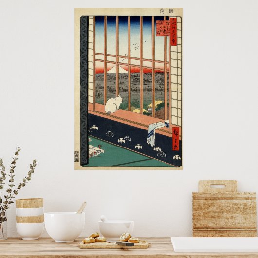 Asakusa Ricefields en Torinomachi Festival. Poster (Keuken)