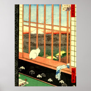 Asakusa Ricefields Utagawa Hiroshige 1857 Poster