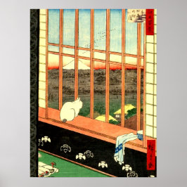 Asakusa Rijstvelden Utagawa Hiroshige 1857 Poster