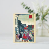 Asakusa, telegraferbureau, Utagawa, Kuniteru Briefkaart (Staand voorkant)
