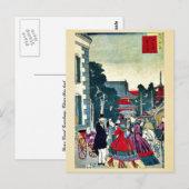 Asakusa, telegraferbureau, Utagawa, Kuniteru Briefkaart (Voorkant / Achterkant)