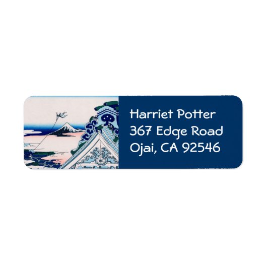 Asakusa Temple 北 Hokusai Japan Fine Art Etiket (Voorkant)