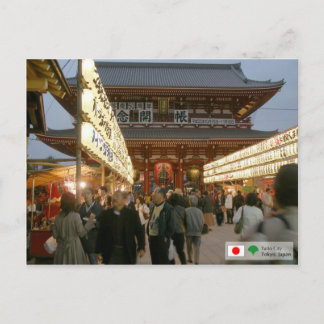 Asakusa Temple Gate Briefkaart