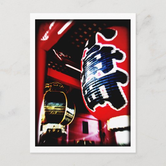 Asakusa Tokyo Japan Post Card Briefkaart (Voorkant)