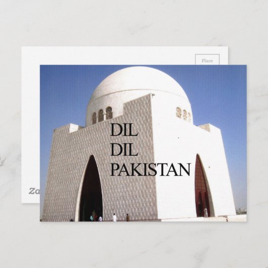 Asallam O Alaikum Hakunamatata Pakistan-kaart Briefkaart (Voorkant / Achterkant)