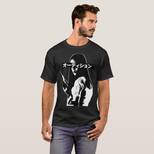 Asami - auditie t-shirt (Voorkant volledig)