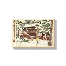 Asano Takeji Sneeuw bij het Yuki-heiligdom shin ha