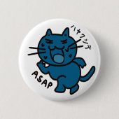 ASAP badge Ronde Button 5,7 Cm (Voorkant)