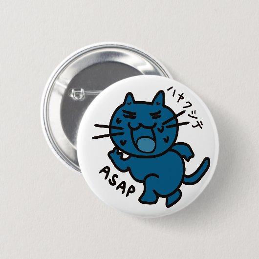 ASAP badge Ronde Button 5,7 Cm (Voorkant /achterkant)