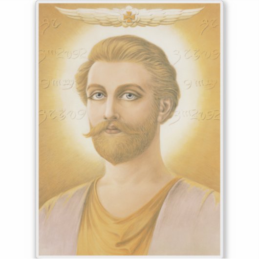 Ascended Master Saint Germain Sticker (Voorkant)