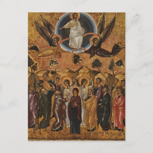 Ascensie Orthodox Christelijk Byzantijns Pascha Ic Briefkaart (Voorkant)