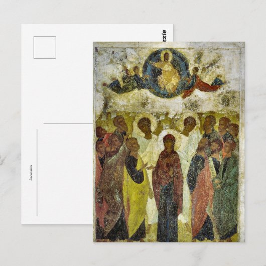 Ascensie Orthodox Christelijk Pascha Oosters Icoon Briefkaart (Voorkant / Achterkant)