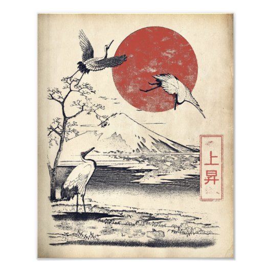 Ascension - Traditioneel Japans straatmode-ontwerp Foto Afdruk (Voorkant)