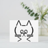 ASCII Cat Briefkaart (Staand voorkant)