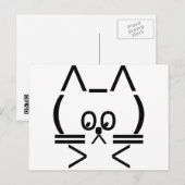 ASCII Cat Briefkaart (Voorkant / Achterkant)