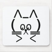ASCII Cat Muismat (Voorkant)