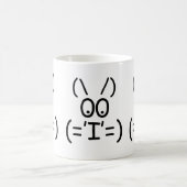 ASCII-kat Koffiemok (Center)