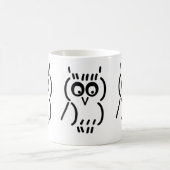 ASCII Owl Koffiemok (Center)