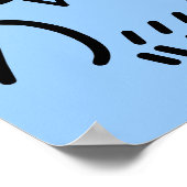 ASCII Owl Poster (Hoek)