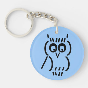 ASCII Owl Sleutelhanger
