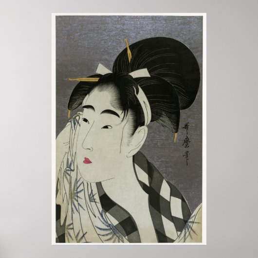 Ase O Fuku Onna Poster (Voorkant)