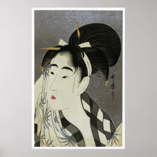 Ase o fuku onna poster