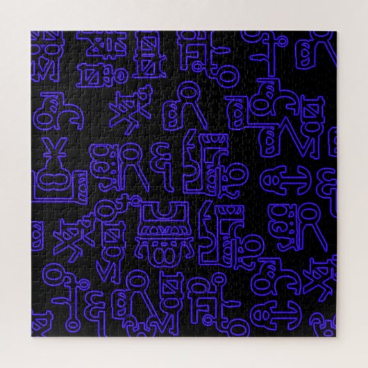 Asemische Zwervingen I Legpuzzel (Verticaal)