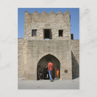 aserbaidschan briefkaart