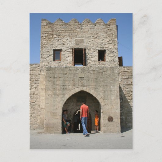 aserbaidschan briefkaart (Voorkant)