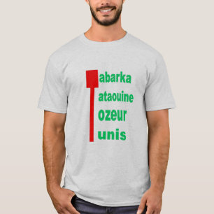 Asgrijze T-shirt man TOERISME TUNESIË