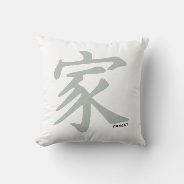 Ash Grijs Chinees symbool voor Familie Kussen (Voorkant)