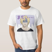 Ash Lynx Banana Fish T-shirt (Voorkant)