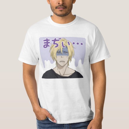 Ash Lynx Banana Fish T-shirt (Voorkant)