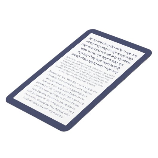 Asher Yatzar Hebrew Blessing Dusty Blue Magneet (Linkerzijde)