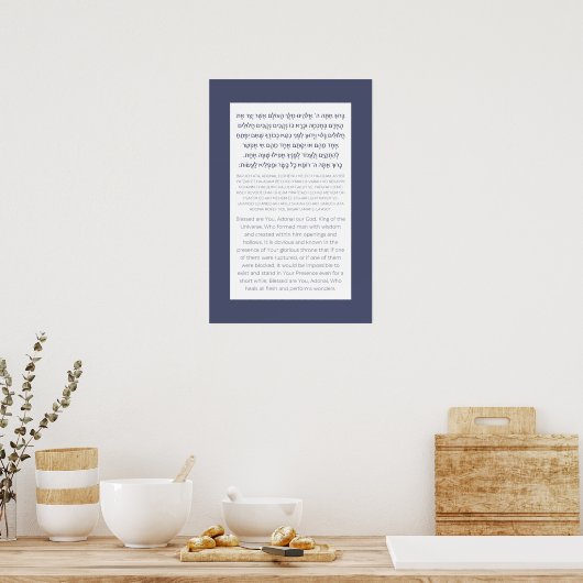 Asher Yatzar Hebrew Blessing Dusty Blue Poster (Keuken)