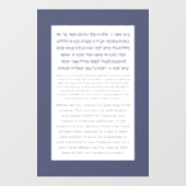 Asher Yatzar Hebrew Blessing Dusty Blue Raamsticker (Vel)