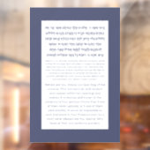 Asher Yatzar Hebrew Blessing Dusty Blue Raamsticker (Vel 2)