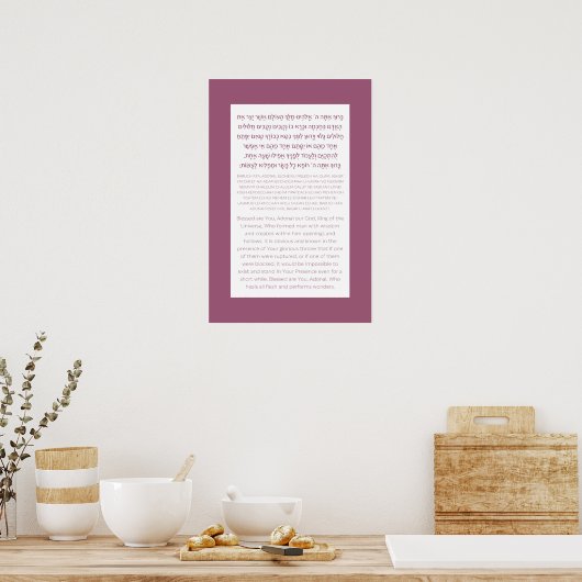 Asher Yatzar Hebrew Blessing Dusty Pink Poster (Keuken)