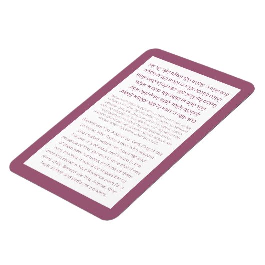Asher Yatzar Hebrew Blessing Dusty Pink Poster Magneet (Linkerzijde)