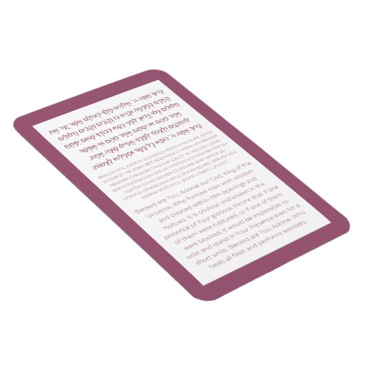 Asher Yatzar Hebrew Blessing Dusty Pink Poster Magneet (Rechterzijde)